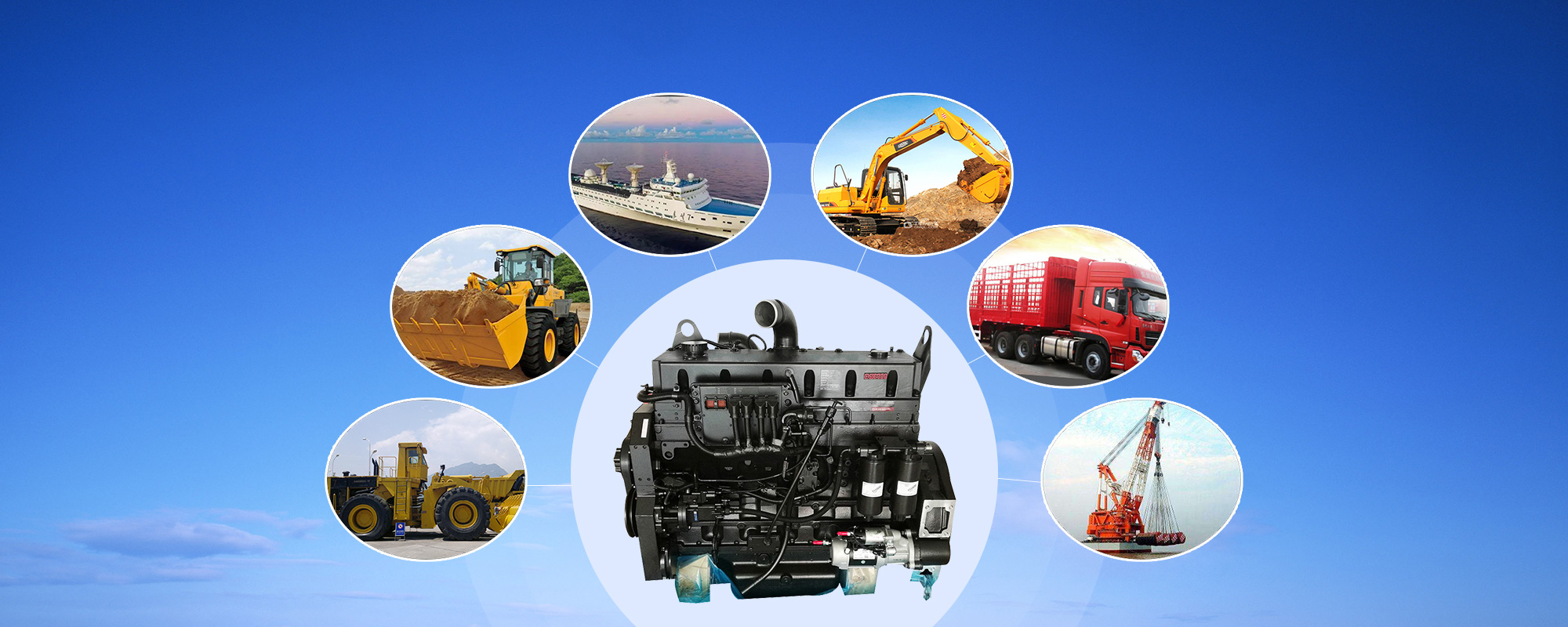 SHIYAN JUNHONG AUTO PARTS CO.,LTD